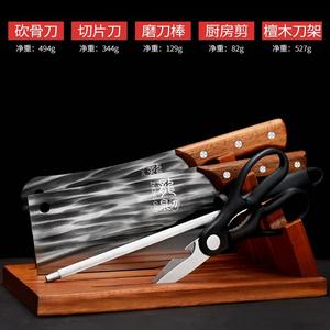 Plys Набор кухонных ножей Dragon Spring: два кованых ножа, подставка из сандалового дерева, ножницы и точилка