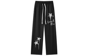 Вязаные спортивные штаны унисекс JEANSWEST, бежево-желтые с флисовой подкладкой