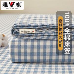 Yalu Простыня на резинке 200х220 см из 100% хлопка, цвет Lan Xiaoge, для матраса 5-28 см