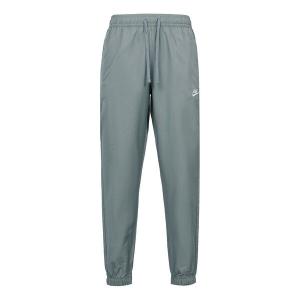 Брюки men's nsw spe wvn athleisure casual sports woven bundle feet long pants/trousers gray Nike, мультиколор