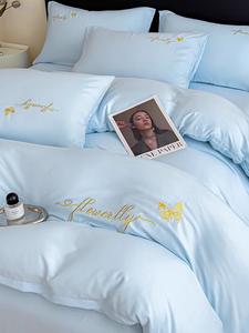 MIDO HOUSE Комплект постельного белья 4 предмета, 220x240 см