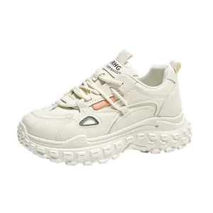 Кроссовки женские толстые низкие Bull Charm, бежевый