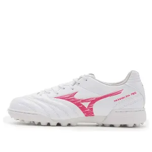 Кроссовки monarcida neo 3 as super wide Mizuno, белый