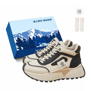 Женские кроссовки с высоким берцем, увеличивающие рост, с противоскользящей подошвой и износостойкими элементами Fawn Miri, Black-Comes With Socks