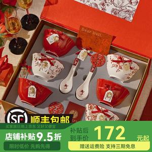 DearDali Набор посуды Rose Holiday, керамика, 12 предметов, на 6 персон, цвет розовый