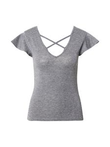 Рубашка ABOUT YOU Romy, серебристо-серый