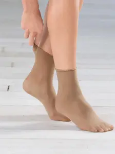 Носки Hudson до щиколотки (4 пары), цвет Camel