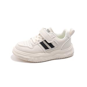 Дышащие низкие скейтерские кроссовки детские FCMM, черный