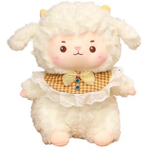 Плюшевая игрушка Cute Lamb, серия Cloud Sheep Healing Mocha duck, Cloud Lamb
