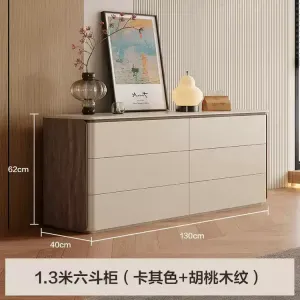 Yu Senyi Комод 130 см для спальни и гостиной из массива дерева с эффектом ореха, 6 ящиков, цвет хаки