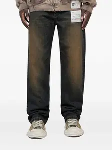 Выцветшие джинсы на молнии Maison Mihara Yasuhiro, серый