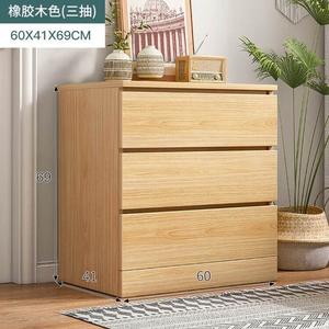 Mikemijia Комод для спальни из дерева, 5 ящиков, модульный, сборка требуется, желтый