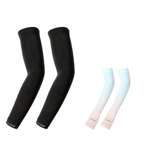 Нарукавники LINING, черный