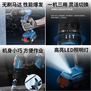 Дрель электрическая Bosch GSB 185-Li + двойной аккумулятор, устройство, комплект 173