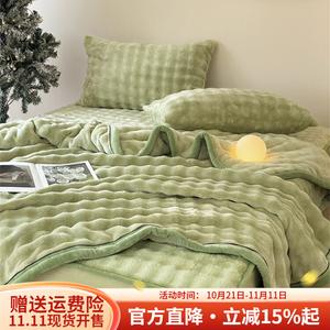 Boyang Плед 150х200 см из молочного вельвета, цвет Bao Bao Liu Green