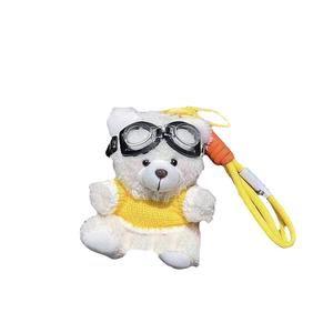 Плюшевый кулон Space Lens Camera Bear высотой 10 см MIXIANG, белый