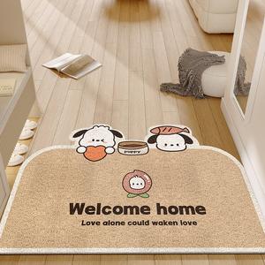 Y U-LIVE Ковер 60х90 см для входной двери, не скользящий, с петлями для очистки обуви, Happy Dog, Sands Removal