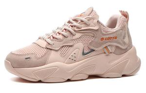 Кроссовки женские низкие розовые Lotto