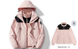 NBNO Ветровка непромокаемая ветронепроницаемая и устойчивая к истиранию унисекс, Pink (3-in-1)