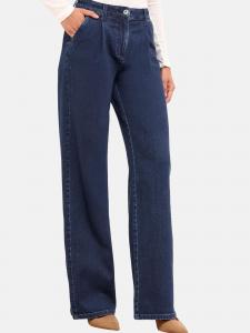 Lipsy Широкие брюки-джинсы в темно-синем цвете с плиссировкой