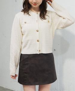 кардиган tiptop/cable с золотыми пуговицами