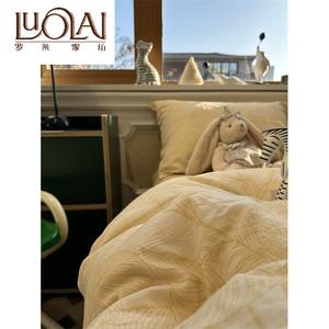 LUOLAI HOME Комплект постельного белья 1,2 м, 3 предмета, для одеяла 150x200 см