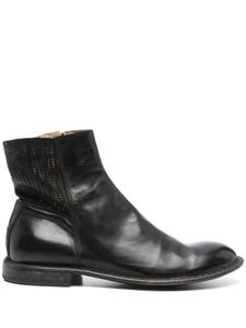 Кожаные ботильоны Moma, черный