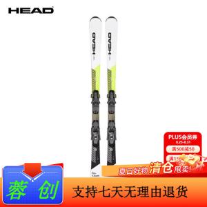 Head Двойной комплект для лыж для мужчин и женщин, стартовый комплект для всех регионов, Graphene VR/JOYR VR (лыжи + крепления без снегоступов), рост 40,5 (мужской)/35 (женский), рост 163 см, JoyR158