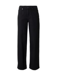 Джинсы свободного кроя GAP 90S, Black denim