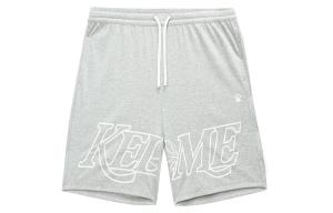 Унисекс баскетбольные шорты SS24 KELME, серый