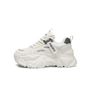 TT&MM Низкие массивные кроссовки унисекс бежевые, цвет Beige