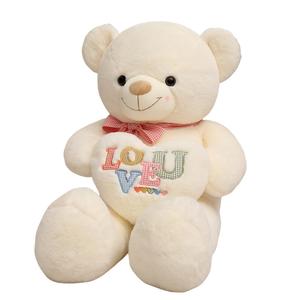 Плюшевый мишка Heart Hugging Teddy Bear Dolls, высота 75см/95см MLING, Ecru-Hugging Heart