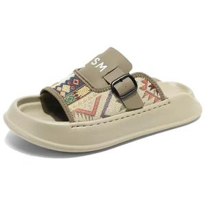 Shiozawa Мужские слайдеры с резиновой подошвой, устойчивые к истиранию швов, цвет хаки, цвет Khaki