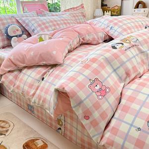 Yalu Пододеяльник 220х240 см из 100% хлопка, расчесанный хлопок, принт Playful Friends