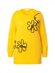 Пуловер MIAMODA Pullover, цвет korngelb