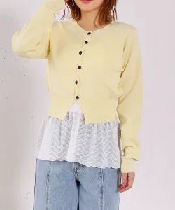 Кружевная майка с баской и чашечками Archives, цвет Off White