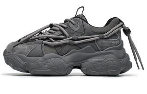 Кроссовки Beau Today Chunky Sneakers Women's Low-top Gray, серый