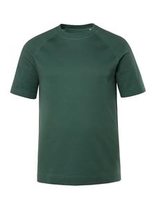 Футболка JP1880 Kurzarm T-Shirt, цвет trübes grün