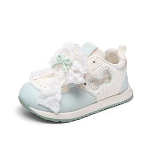 Кроссовки для скейтбординга Cob Balanced Lightweight, женские Cobx, Blue