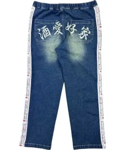 Yoidore/пьяное саке и джинсовые брюки (мужские) Select Brands, цвет Light Indigo