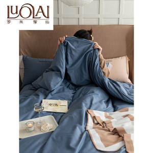 LUOLAI HOME Простыня 150x200 см, для одеяла 200x230 см
