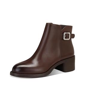 JESSICA SOPHIA Женские полусапожки на каблуке 5 см молочно-кофейные, цвет Milk Coffee