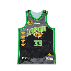 Футболка баскетбольная LiNing CBA коллекция сезон 24-25 классическая версия команда Ляонин Wang Lanxi размер 33 мужская черная