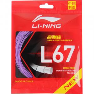 Струны для бадминтонной ракетки nylon competition and training specific unisex single LINING