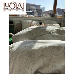 LUOLAI HOME Комплект постельного белья 4 предмета, 150x200 см, простыня на резинке, наволочки 48x74 см, пододеяльник 200x230 см