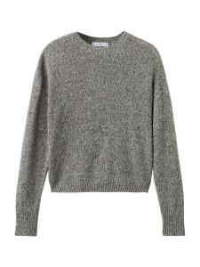 Свитер MANGO BICO, светло-голубой