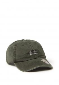 Бейсболка B.ANGEL Cap, Army Green/Dark Green