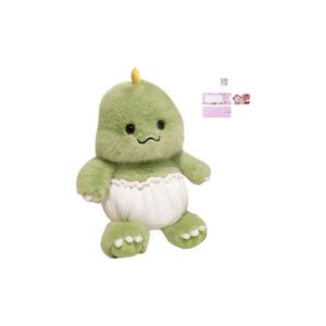 Плюшевая игрушка для детского сада бегущий слон маленький динозавр выдра высота 40см AOLETU