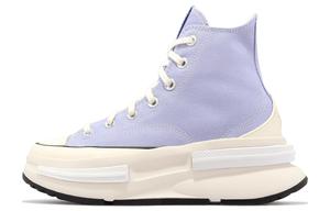 Run Star Legacy Cx High 'Mystic Sky' Converse, фиолетовый