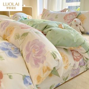 Luolai Home Комплект постельного белья из 4 предметов (простыня 180х220 см), 100% хлопок, цвет Rose Sea